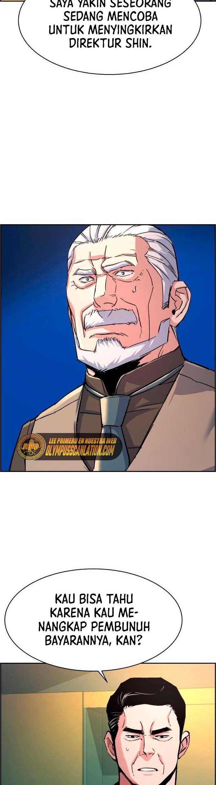 Mercenary Enrollment Chapter 96 Gambar 43