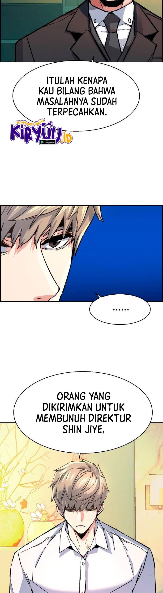 Mercenary Enrollment Chapter 96 Gambar 44