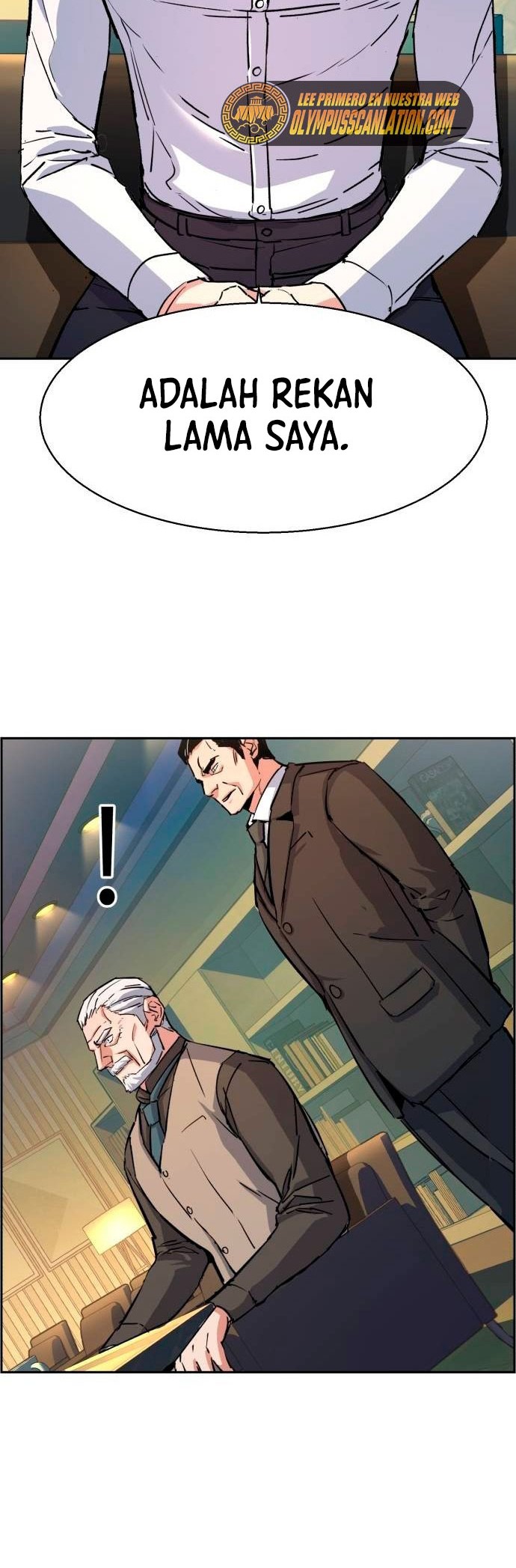 Mercenary Enrollment Chapter 96 Gambar 45