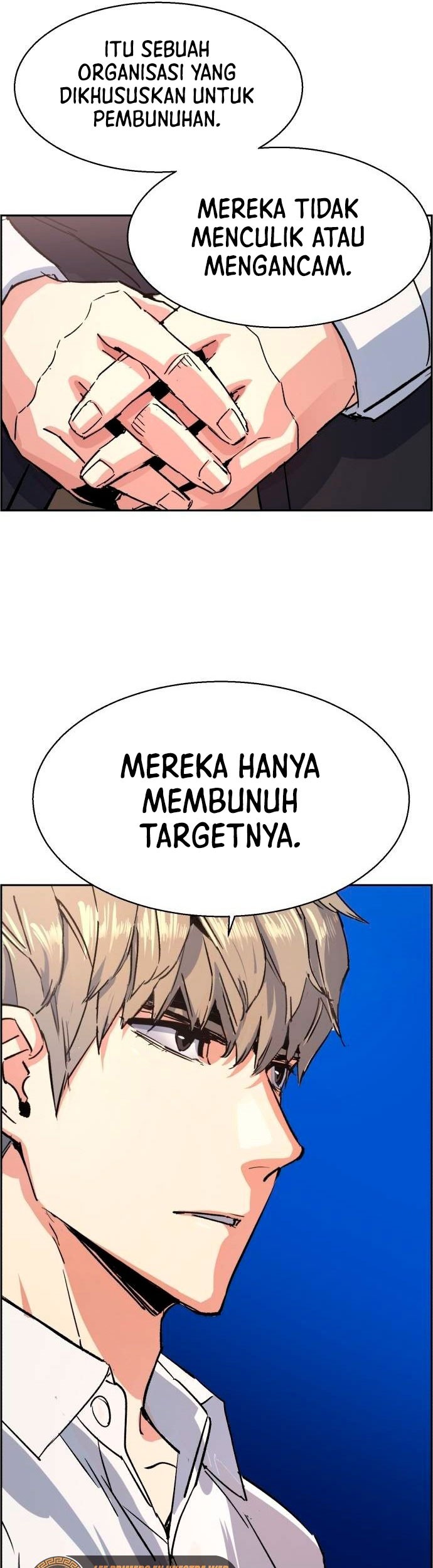 Mercenary Enrollment Chapter 96 Gambar 46