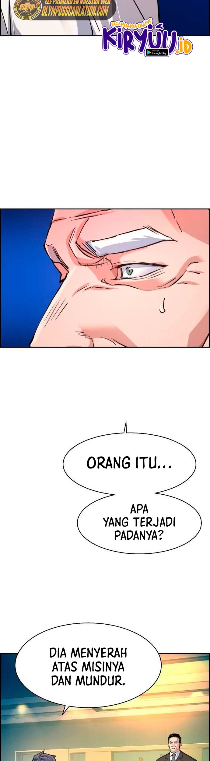Mercenary Enrollment Chapter 96 Gambar 47