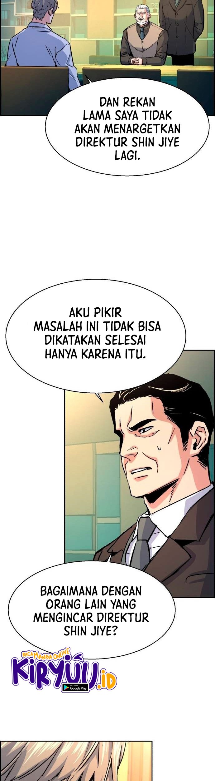 Mercenary Enrollment Chapter 96 Gambar 48