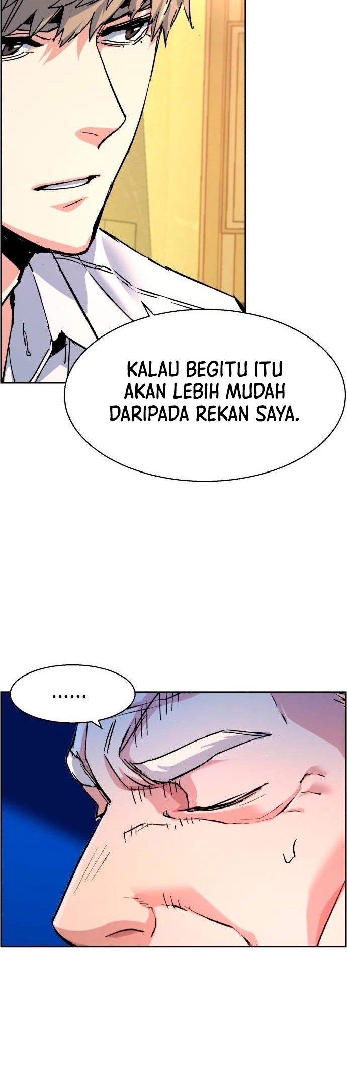 Mercenary Enrollment Chapter 96 Gambar 49