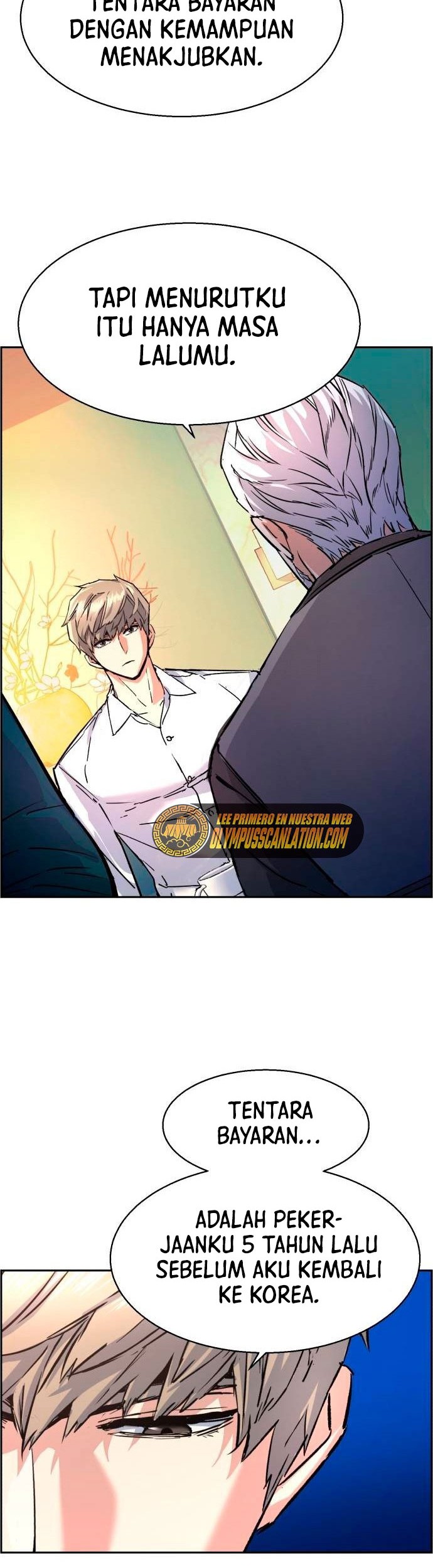 Mercenary Enrollment Chapter 96 Gambar 51