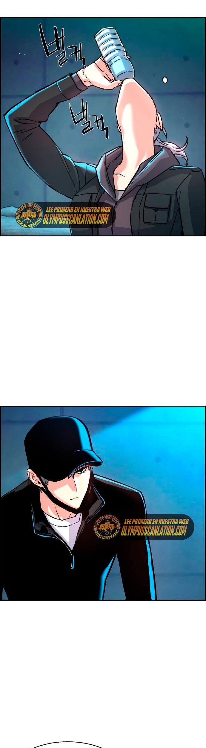 Mercenary Enrollment Chapter 96 Gambar 6