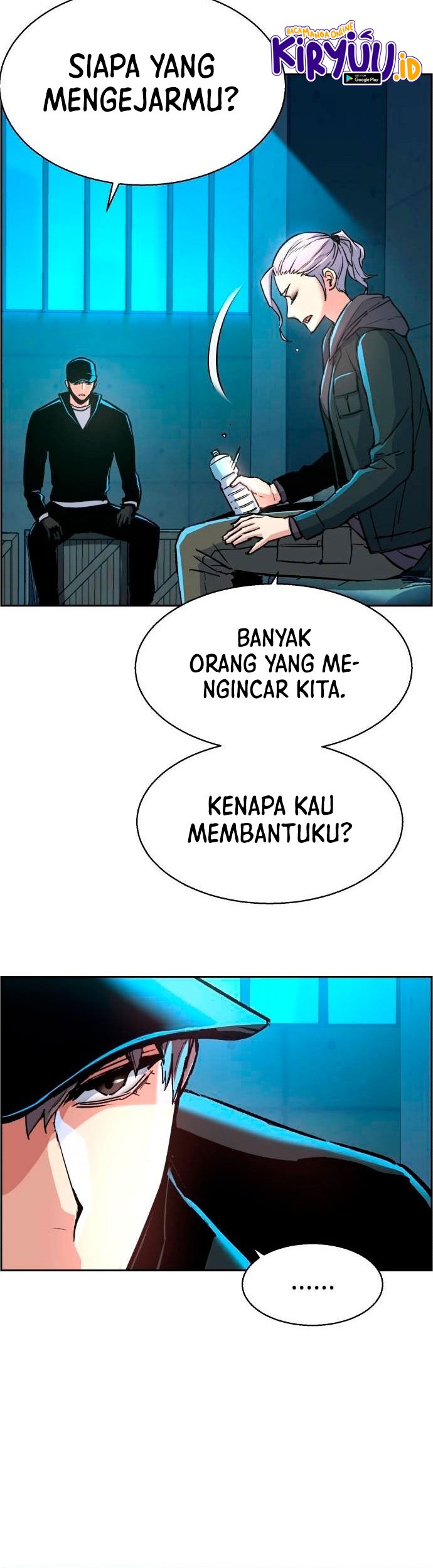 Mercenary Enrollment Chapter 96 Gambar 7