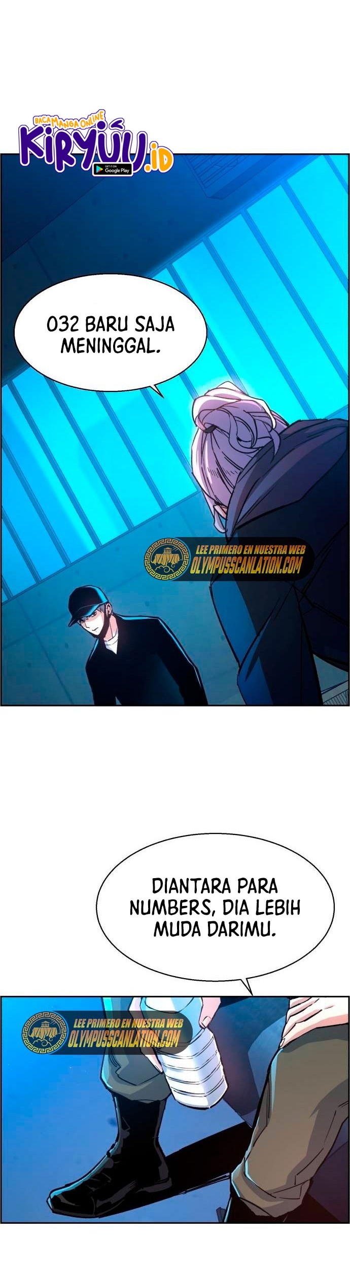 Mercenary Enrollment Chapter 96 Gambar 9