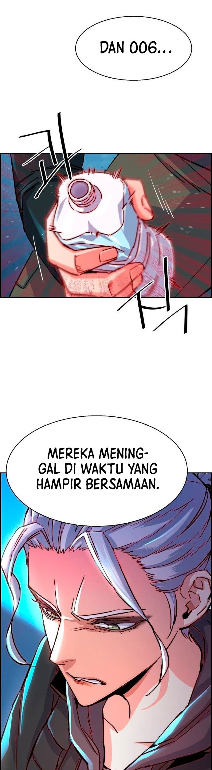 Mercenary Enrollment Chapter 96 Gambar 10