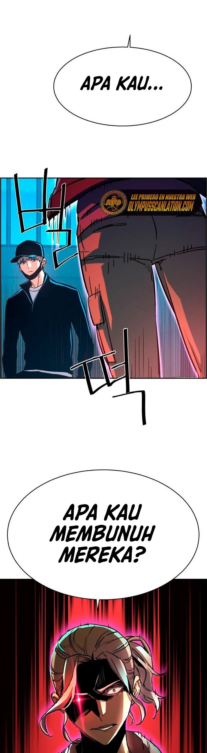 Mercenary Enrollment Chapter 96 Gambar 14
