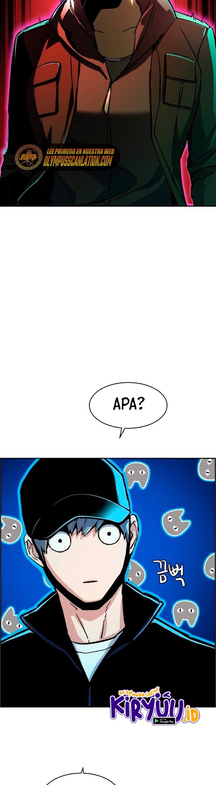 Mercenary Enrollment Chapter 96 Gambar 15
