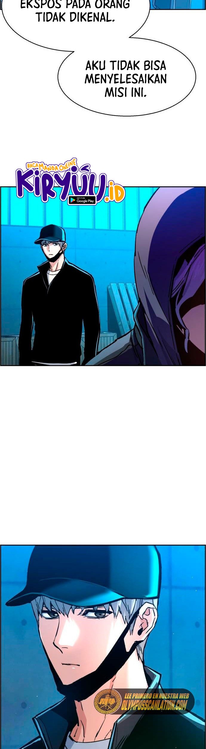 Mercenary Enrollment Chapter 96 Gambar 31