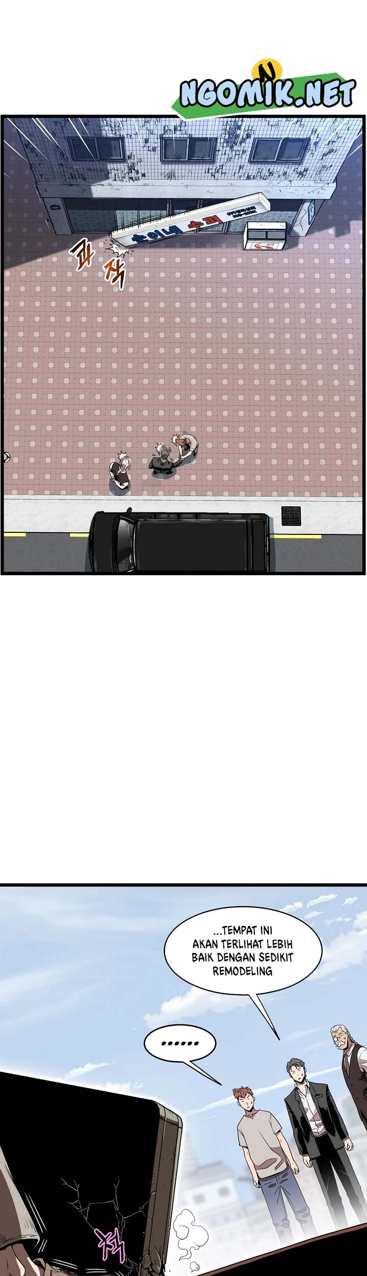 Murim Login - Chapter 67 - Page 26