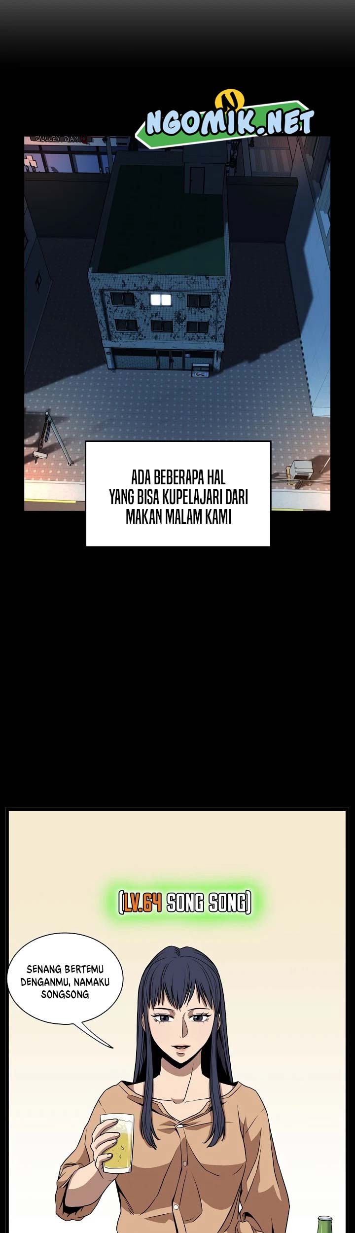 Murim Login - Chapter 67 - Page 34