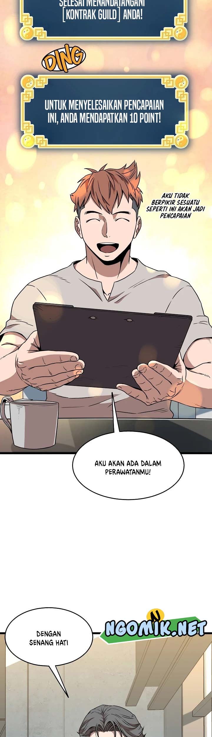 Murim Login - Chapter 67 - Page 10