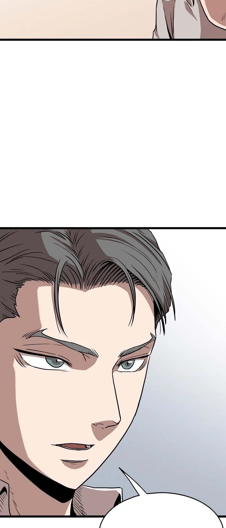 Murim Login - Chapter 67 - Page 17