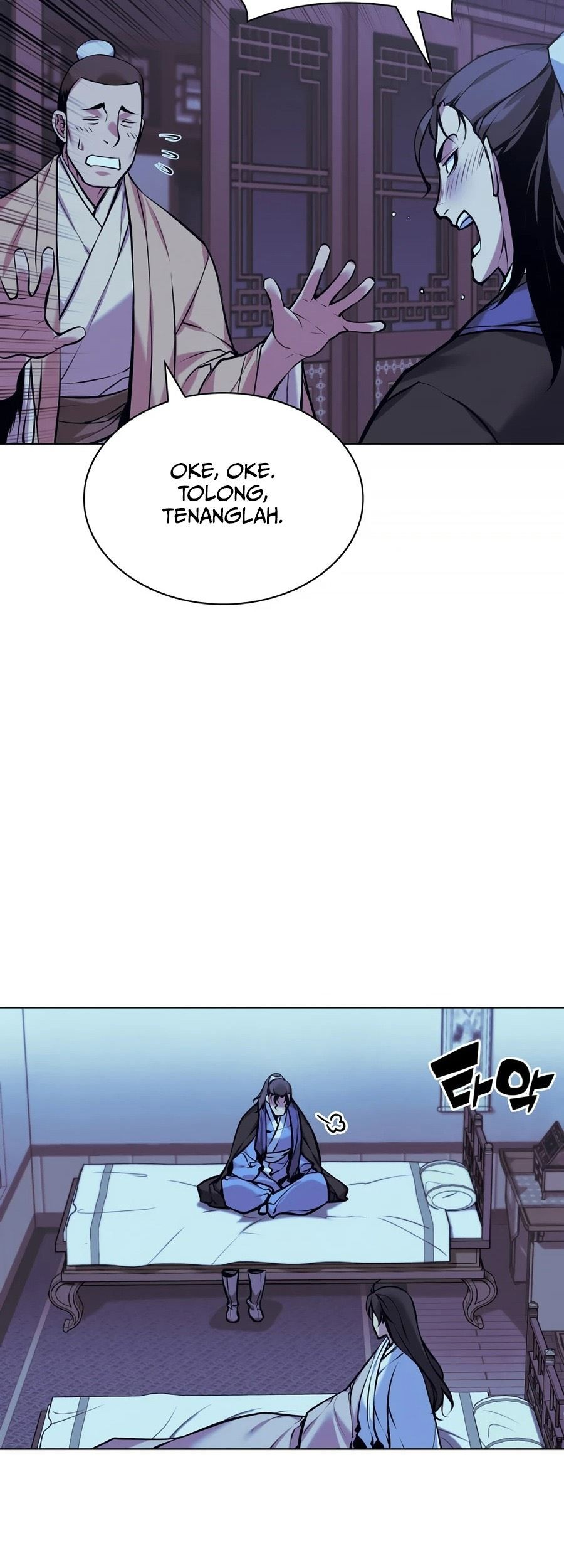 Records Of The Swordsman Scholar Chapter 13 Gambar 57
