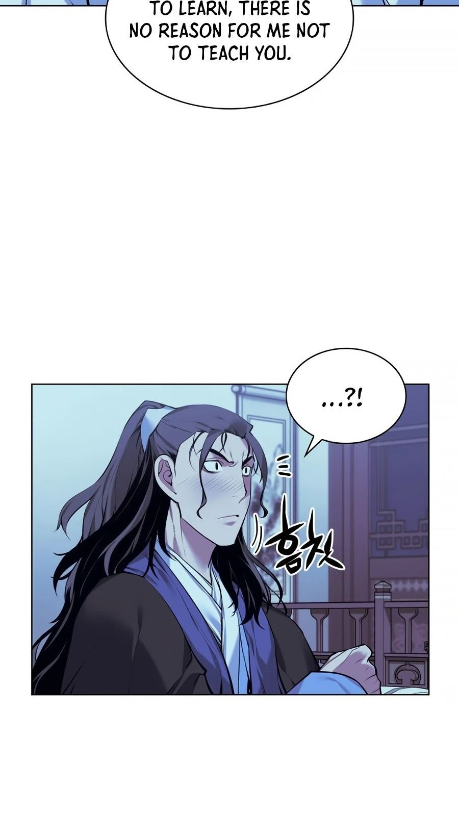 Records Of The Swordsman Scholar Chapter 13 Gambar 77
