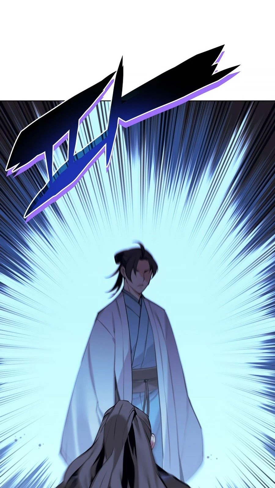 Records Of The Swordsman Scholar Chapter 13 Gambar 90