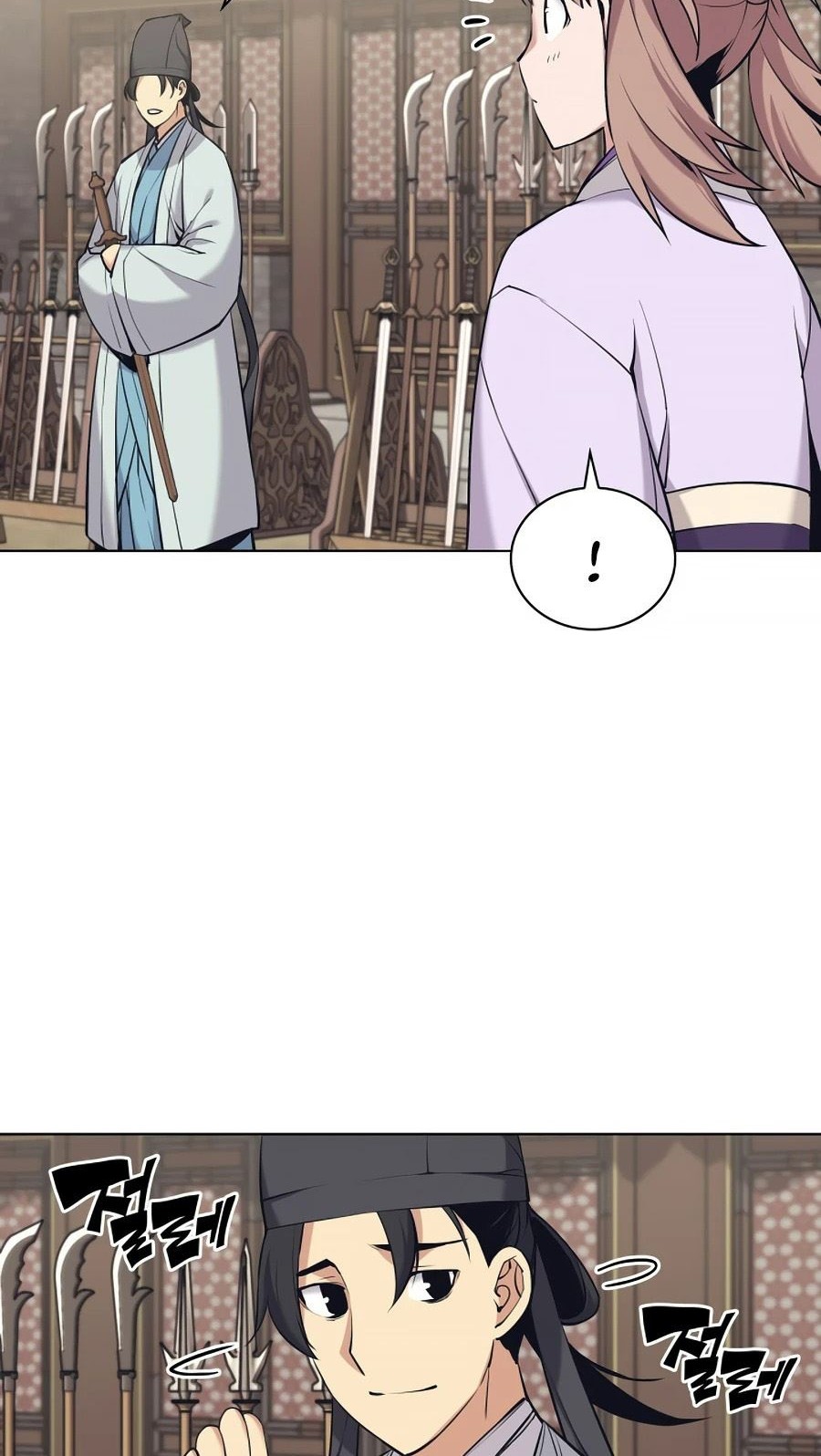 Records Of The Swordsman Scholar Chapter 13 Gambar 11