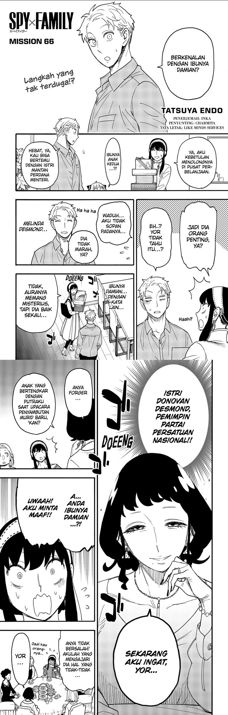 Baca Komik Spy X Family Chapter 66 Gambar 1
