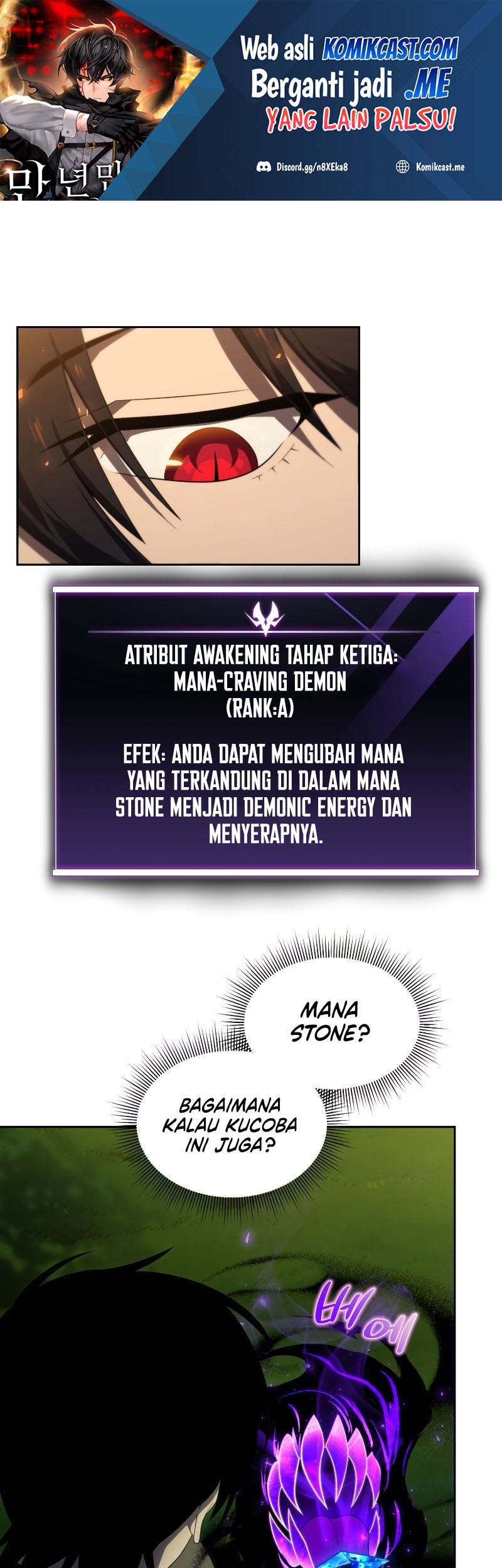 Baca Manhwa Player Who Returned 10,000 Years Later Chapter 18 Gambar 2