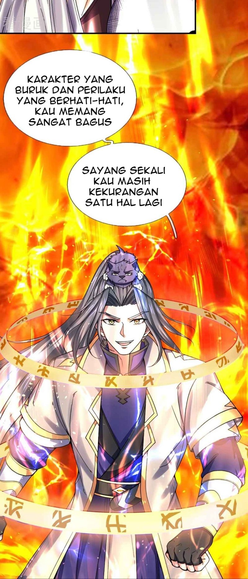Shenwu Tianzun Chapter 353 Gambar 8