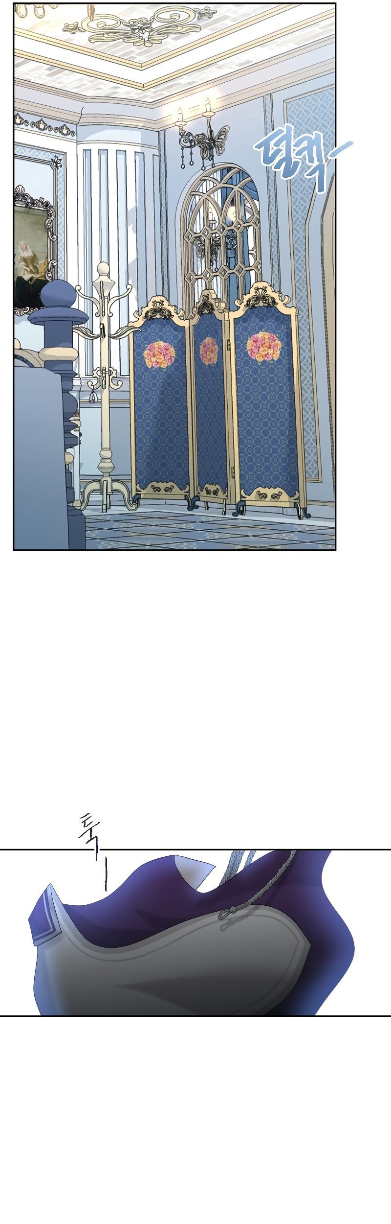 The Book of Lagier Chapter 42 Gambar 21