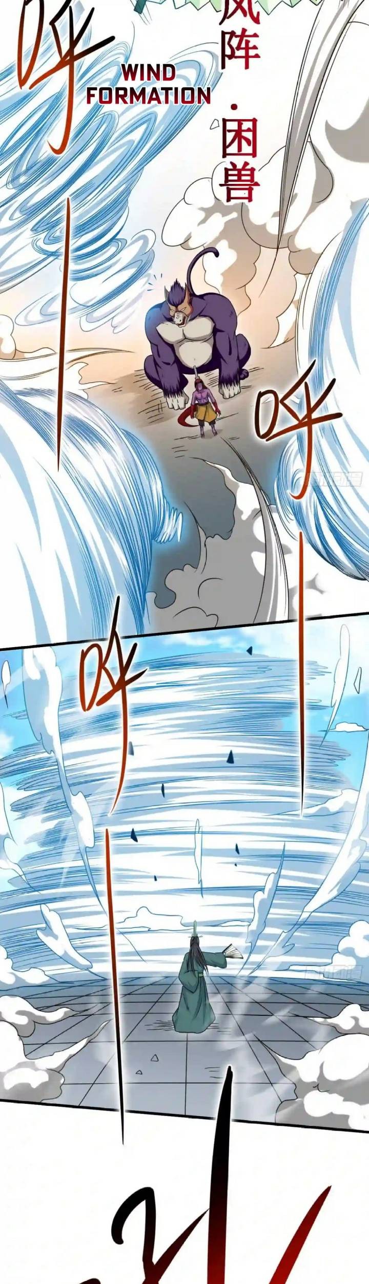 My Disciples Are All Immortals Chapter 89 Gambar 20