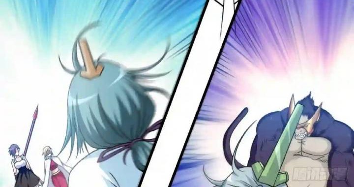 My Disciples Are All Immortals Chapter 89 Gambar 11