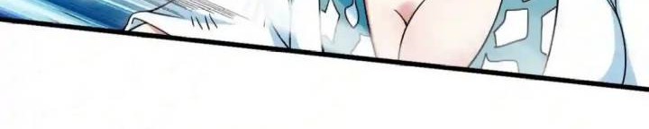 My Disciples Are All Immortals Chapter 89 Gambar 14