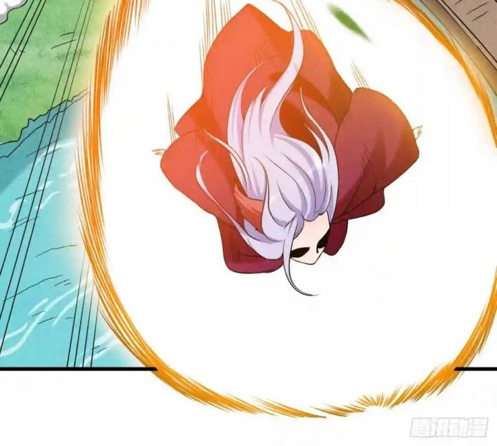 My Disciples Are All Immortals Chapter 88 Gambar 16
