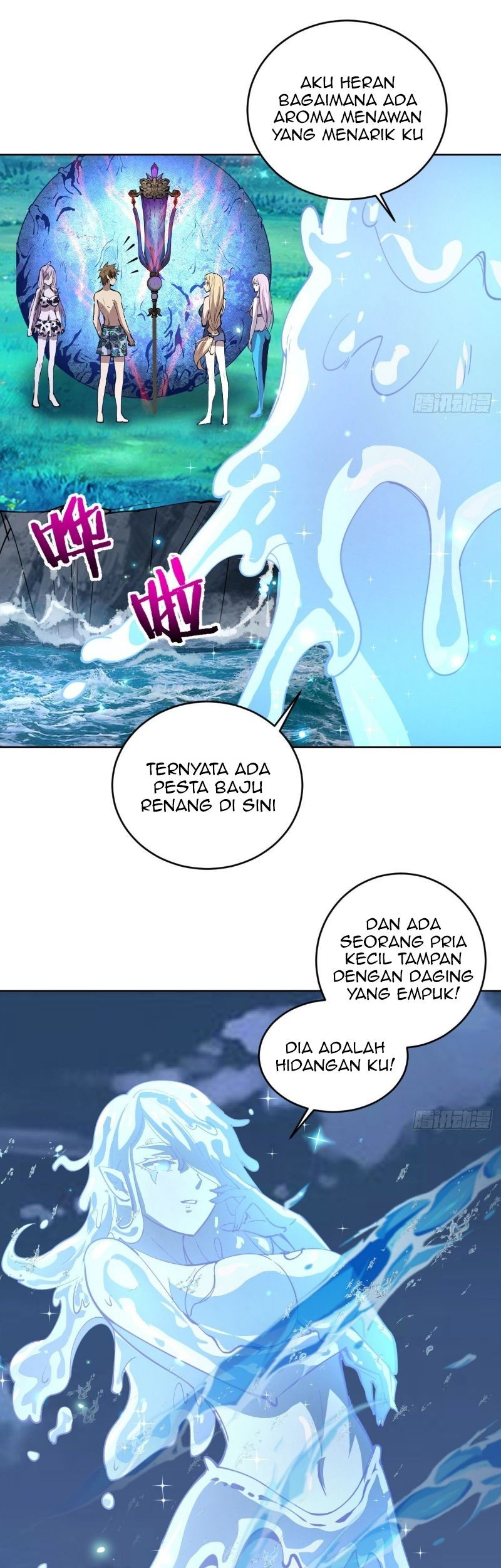 Dark Star Emperor Chapter 210 Gambar 25