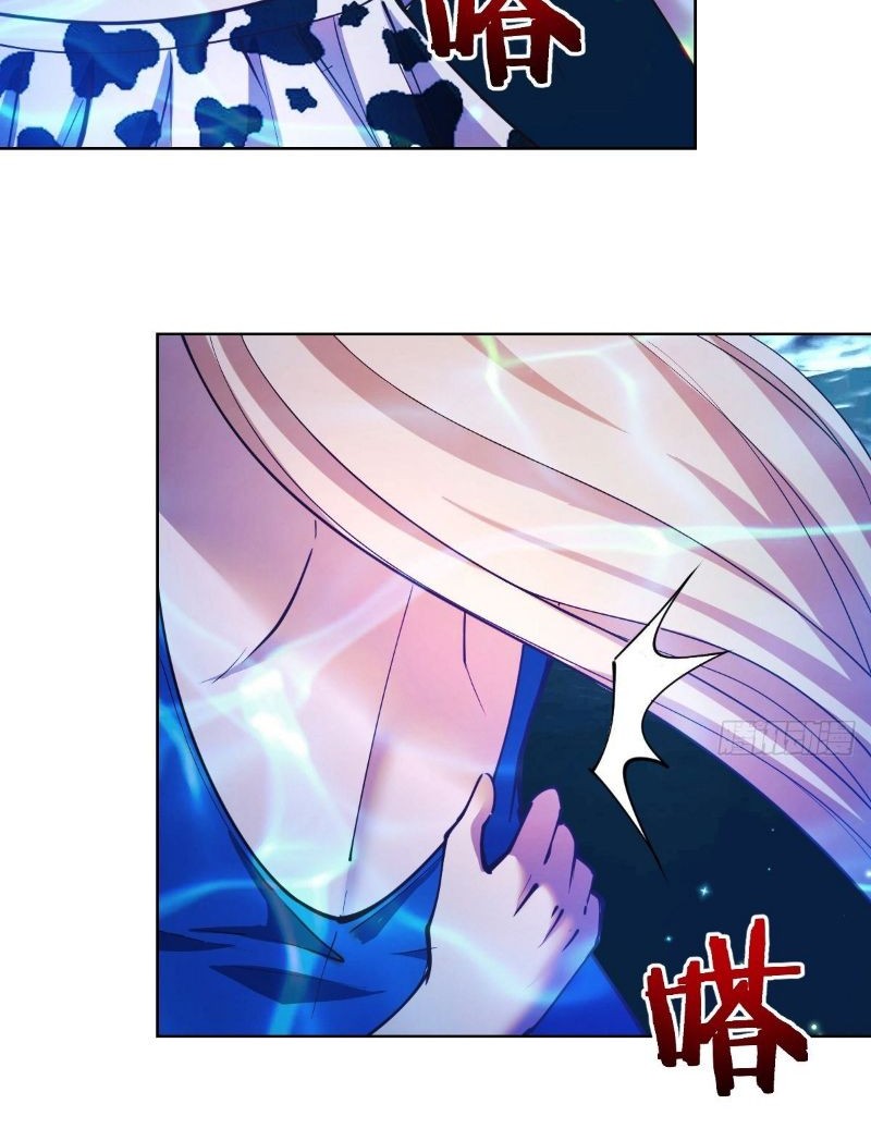 Dark Star Emperor Chapter 209 Gambar 12