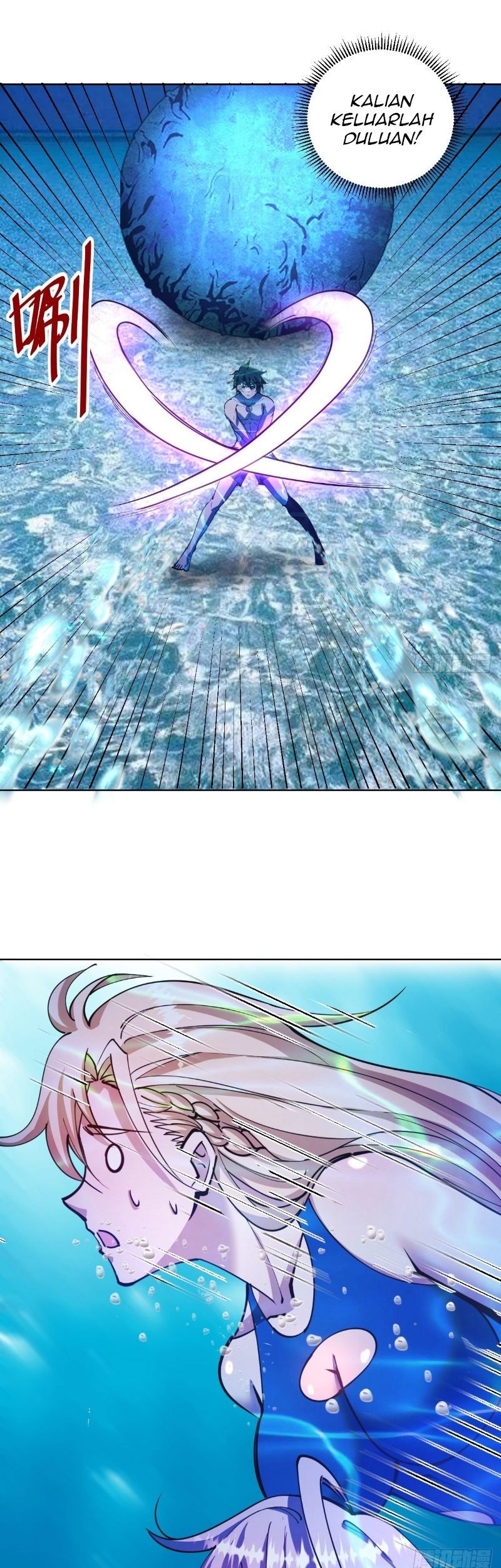 Dark Star Emperor Chapter 209 Gambar 13