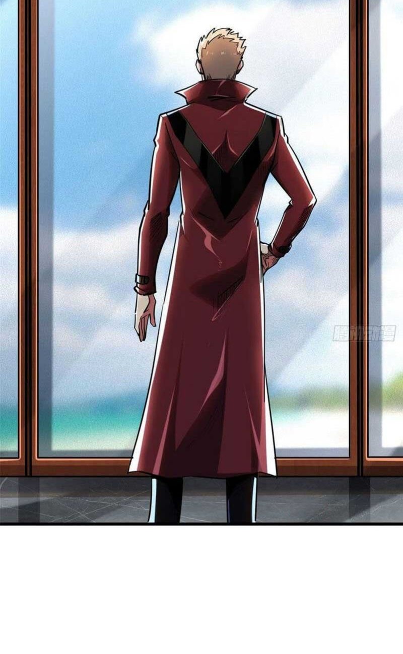 Super God Gene Chapter 40 Gambar 31