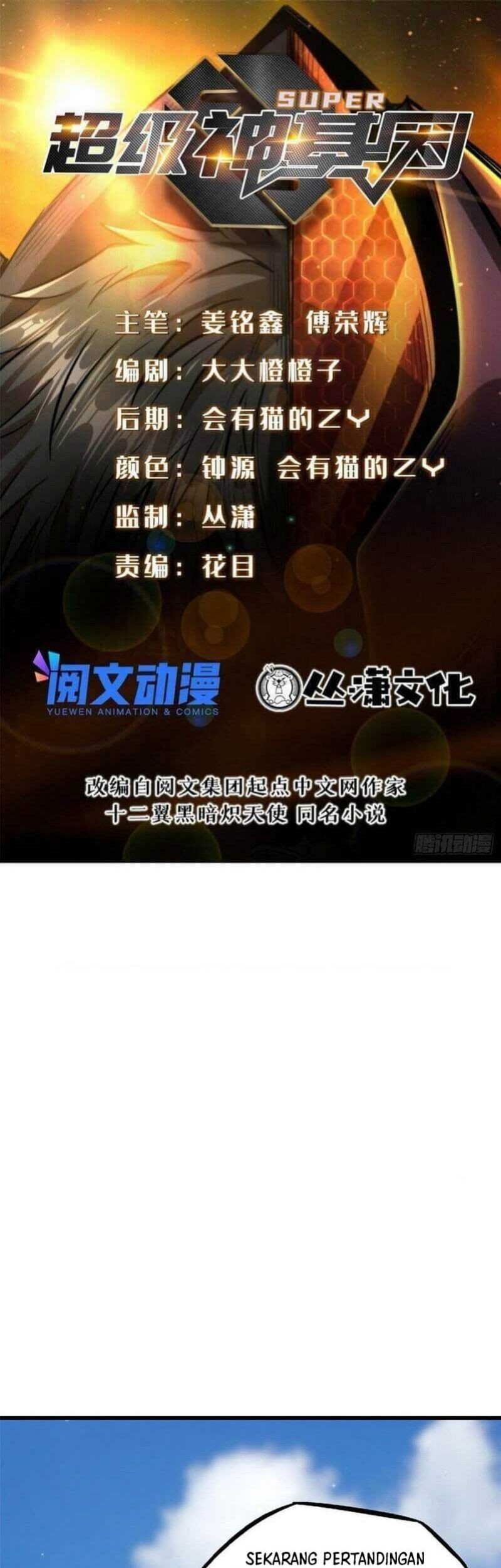 Baca Manhua Super God Gene Chapter 40 Gambar 2