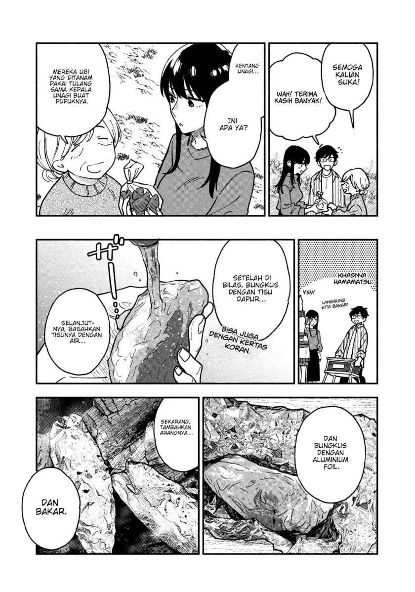 A Rare Marriage: How to Grill Our Love Chapter 45 Gambar 12