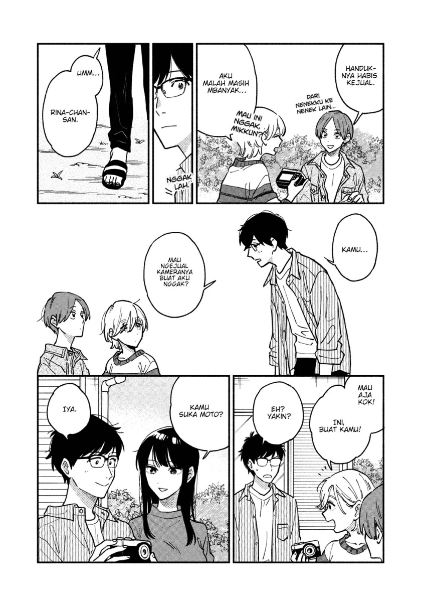 A Rare Marriage: How to Grill Our Love Chapter 45 Gambar 15