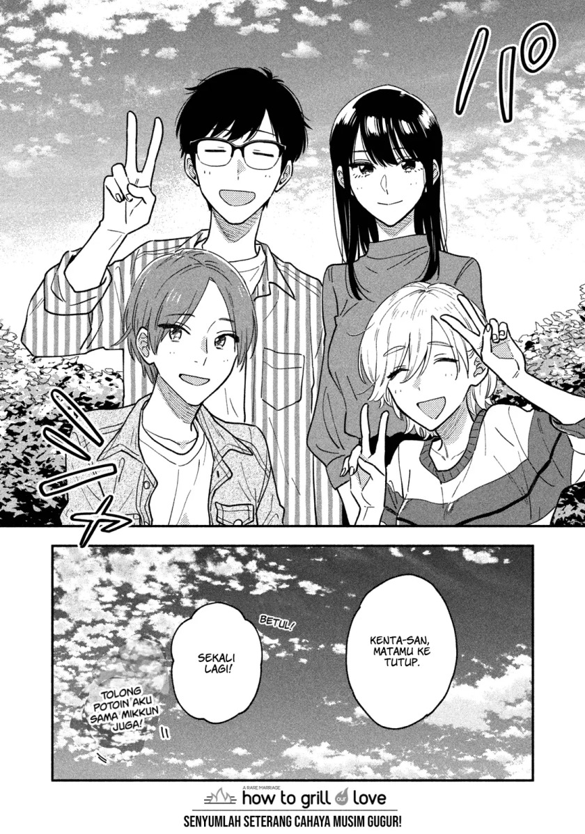 A Rare Marriage: How to Grill Our Love Chapter 45 Gambar 17