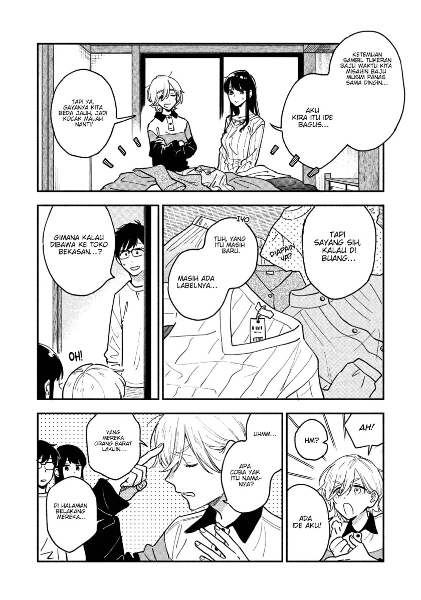 A Rare Marriage: How to Grill Our Love Chapter 45 Gambar 3
