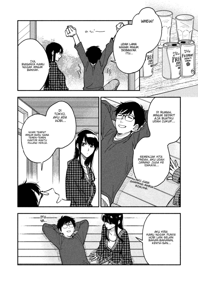 A Rare Marriage: How to Grill Our Love Chapter 44 Gambar 13