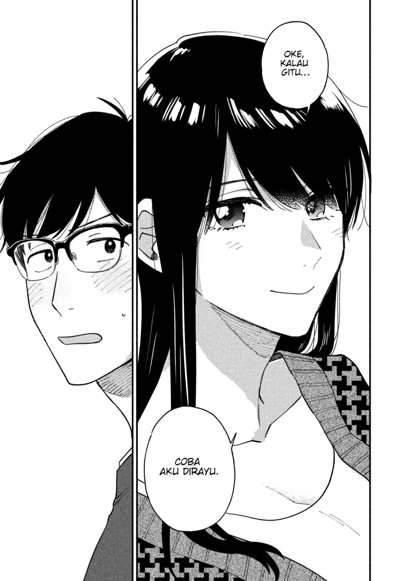 A Rare Marriage: How to Grill Our Love Chapter 44 Gambar 16