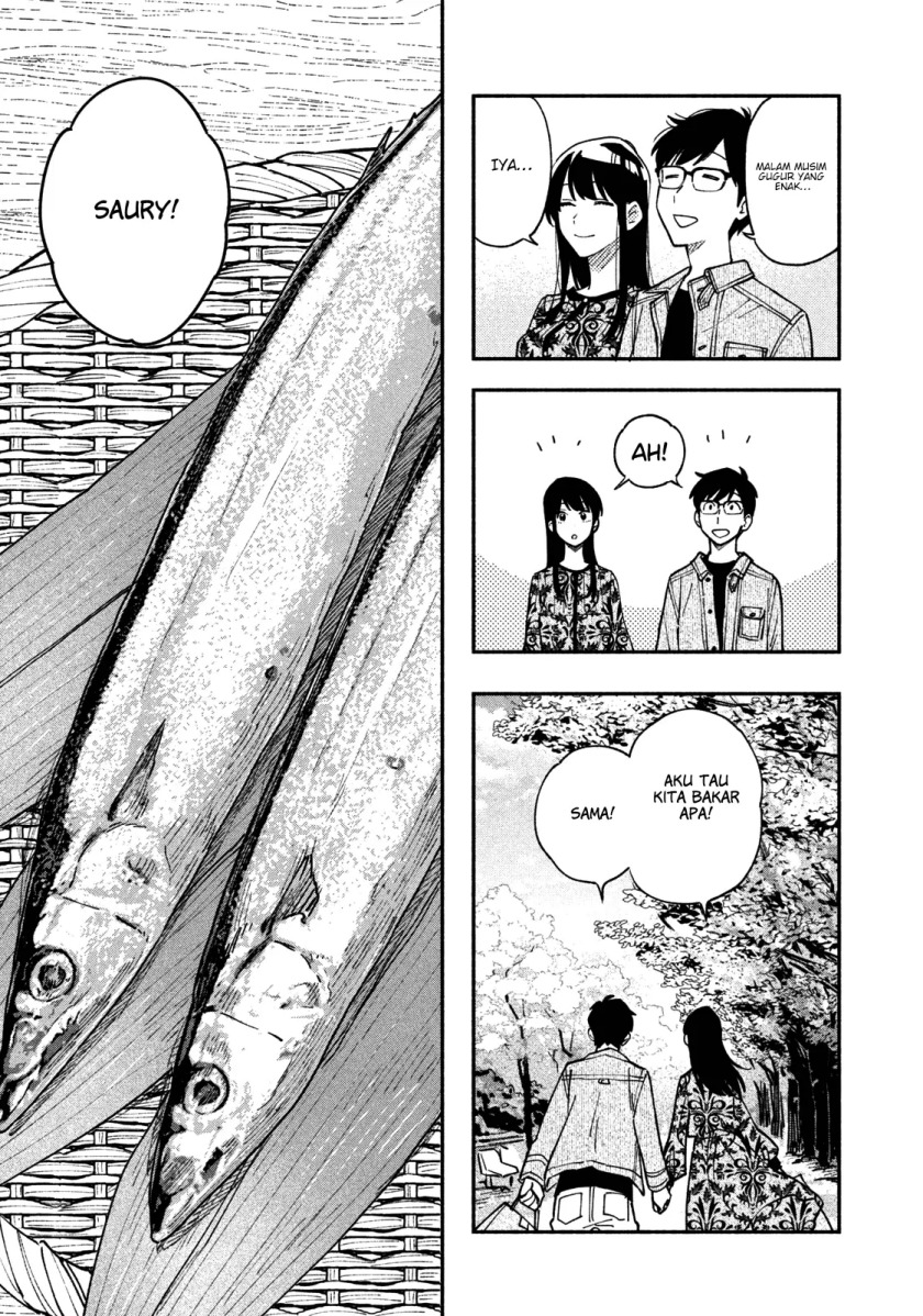 A Rare Marriage: How to Grill Our Love Chapter 43 Gambar 10