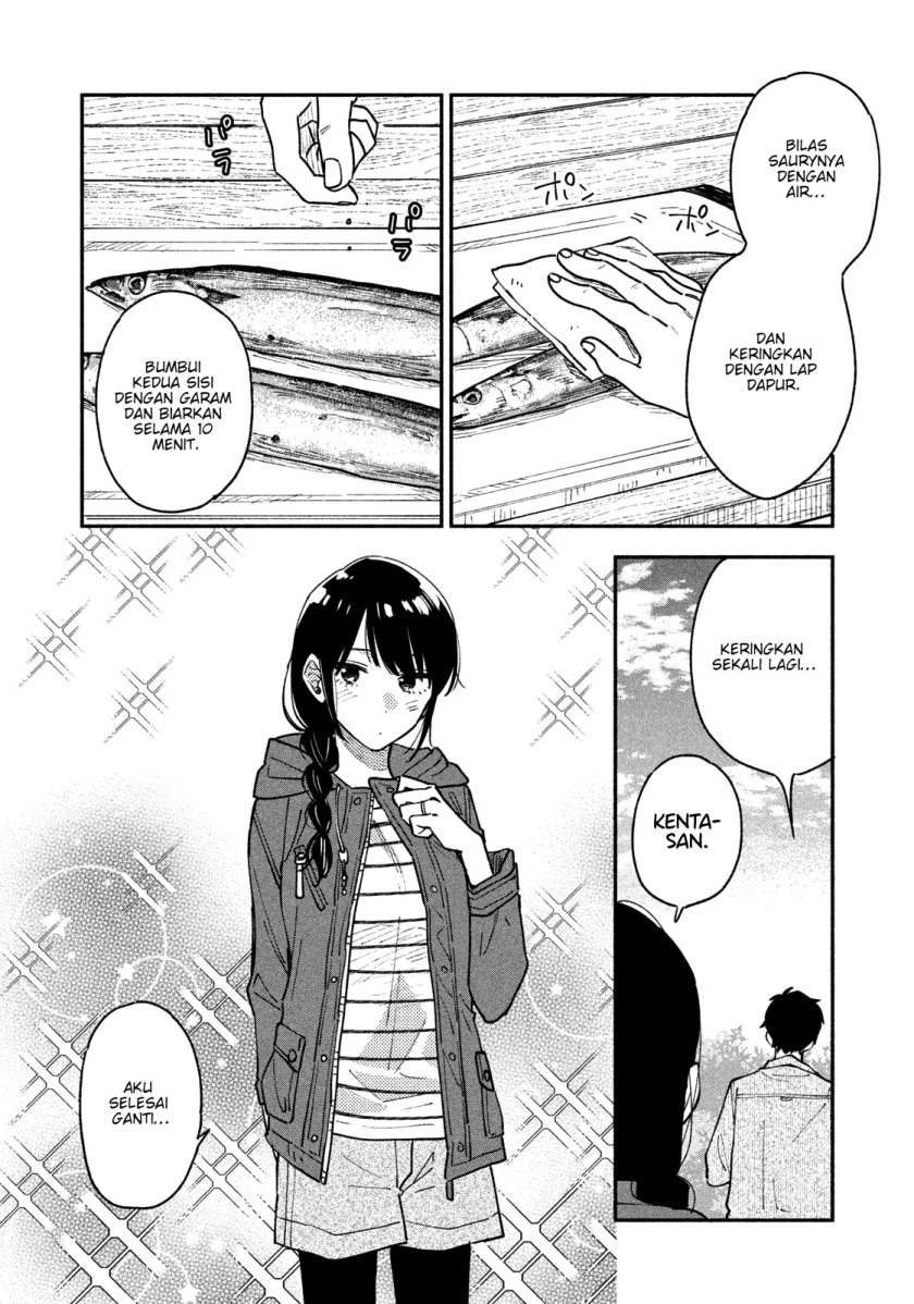 A Rare Marriage: How to Grill Our Love Chapter 43 Gambar 11