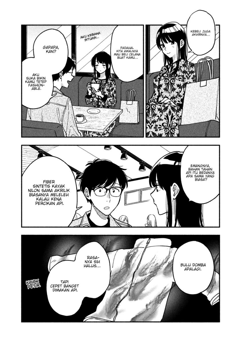 A Rare Marriage: How to Grill Our Love Chapter 43 Gambar 7