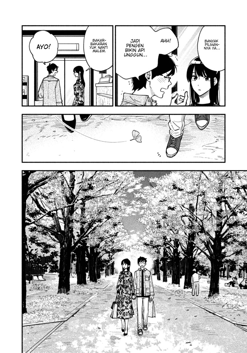 A Rare Marriage: How to Grill Our Love Chapter 43 Gambar 9