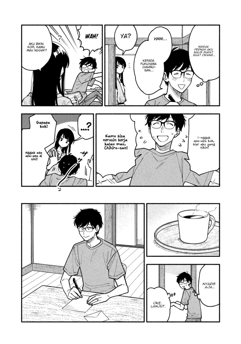 A Rare Marriage: How to Grill Our Love Chapter 42 Gambar 11