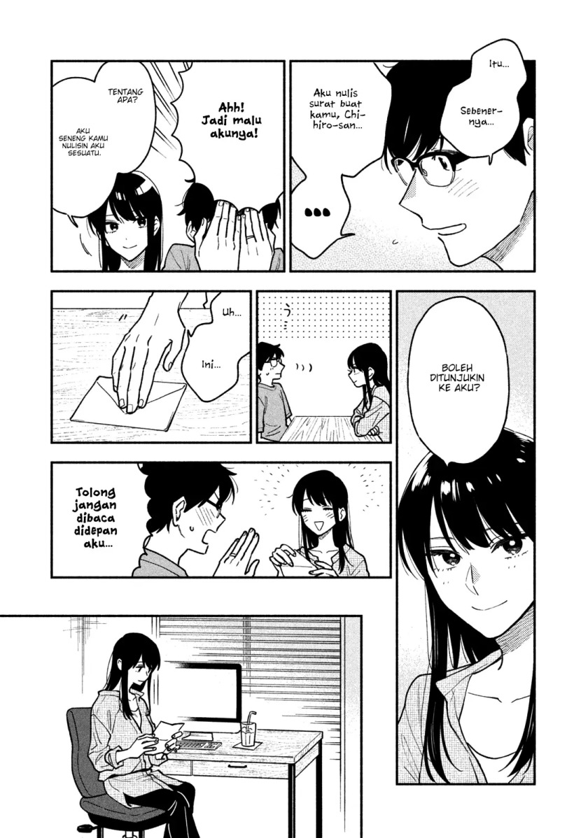 A Rare Marriage: How to Grill Our Love Chapter 42 Gambar 14