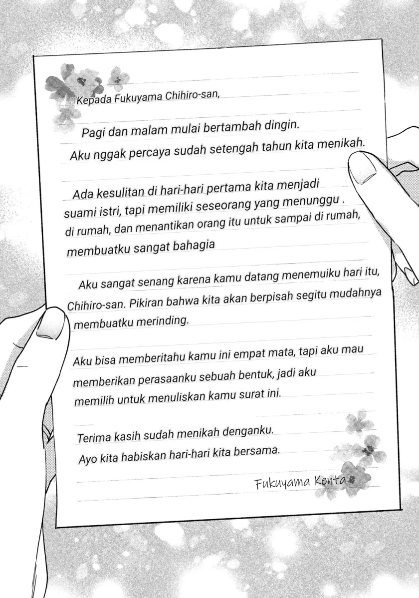 A Rare Marriage: How to Grill Our Love Chapter 42 Gambar 15