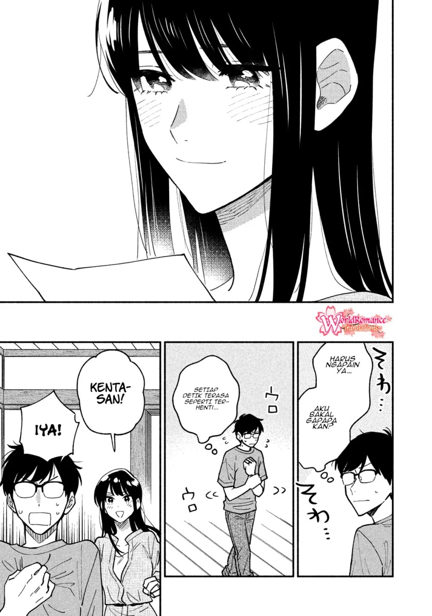 A Rare Marriage: How to Grill Our Love Chapter 42 Gambar 16